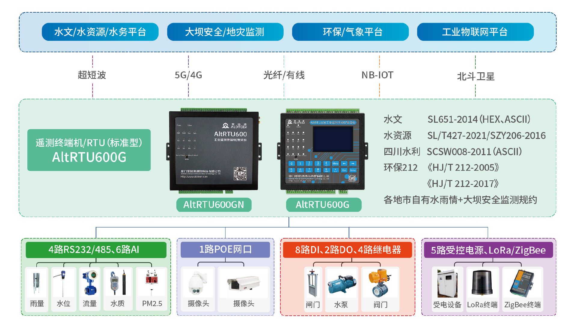 素材829_600G-2-08.png